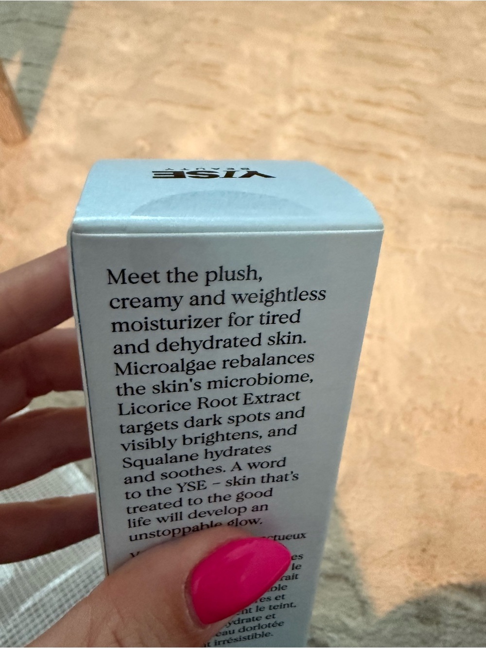 NIB YSE Quenched Peptide Instant Glow Moisturizer - Picture 6 of 7